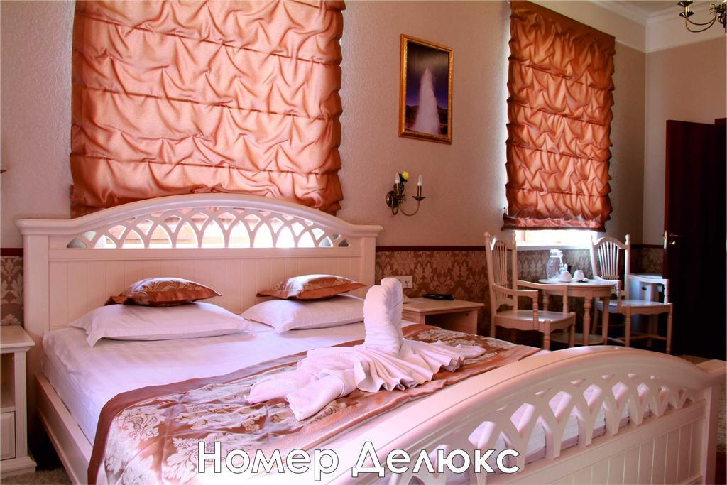 Reykyavik Mountain Hotel Almaty Talghar Exteriér fotografie